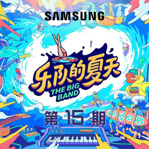 捆绑绳虐A片在线看
