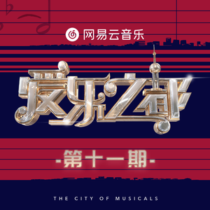 捆绑绳虐A片在线看
