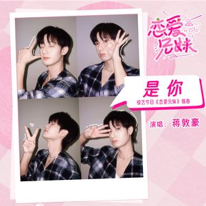 捆绑绳虐A片在线看
