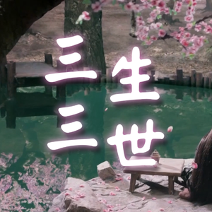 捆绑绳虐A片在线看
