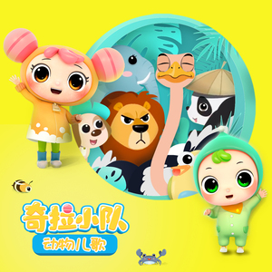 捆绑绳虐A片在线看
