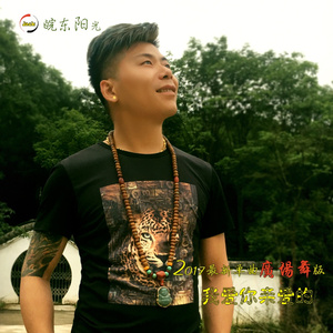 捆绑绳虐A片在线看
