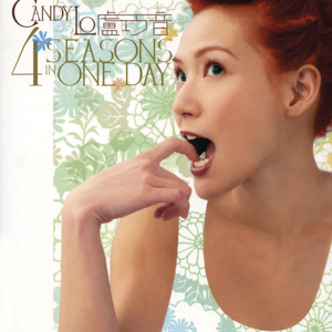 捆绑绳虐A片在线看
