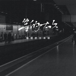 捆绑绳虐A片在线看
